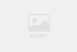 清丰混凝土切割公司的电话是多少？